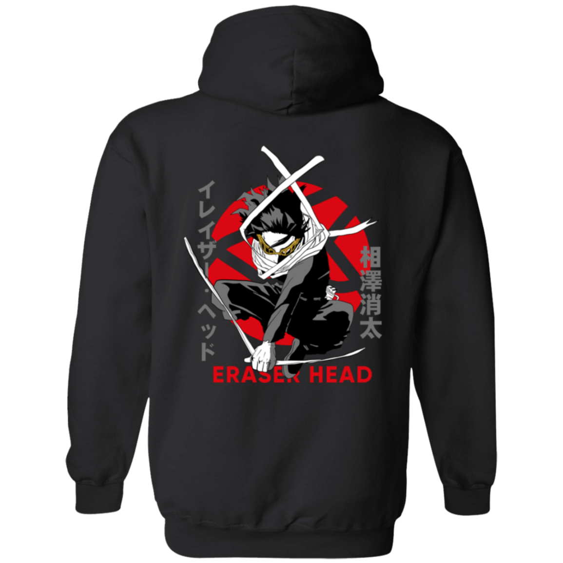 Eraser Head - My Hero Academia Jacket