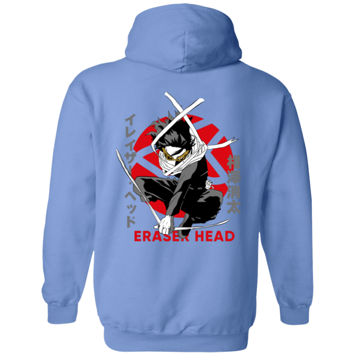 Eraser Head - My Hero Academia Jacket