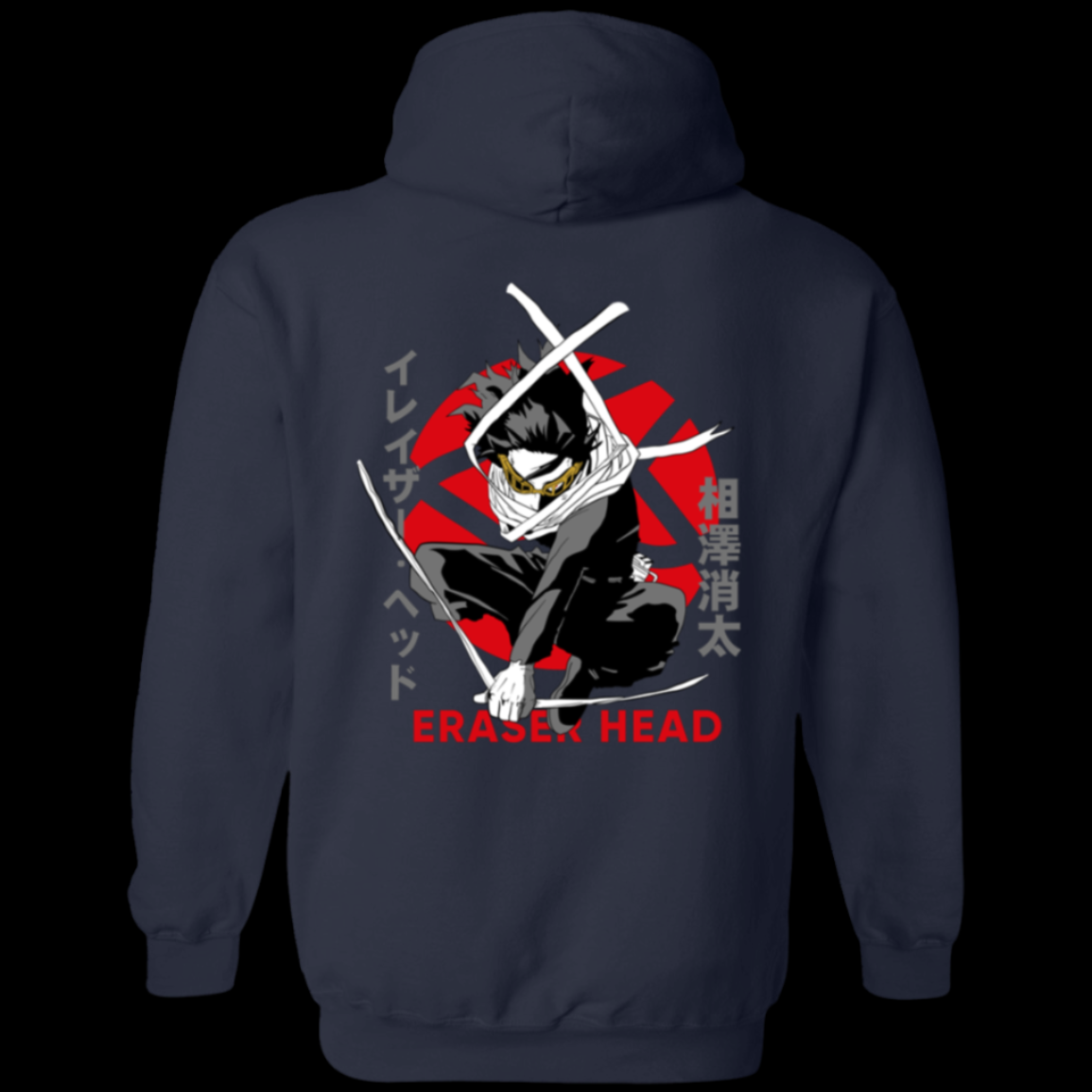 Eraser Head - My Hero Academia Jacket