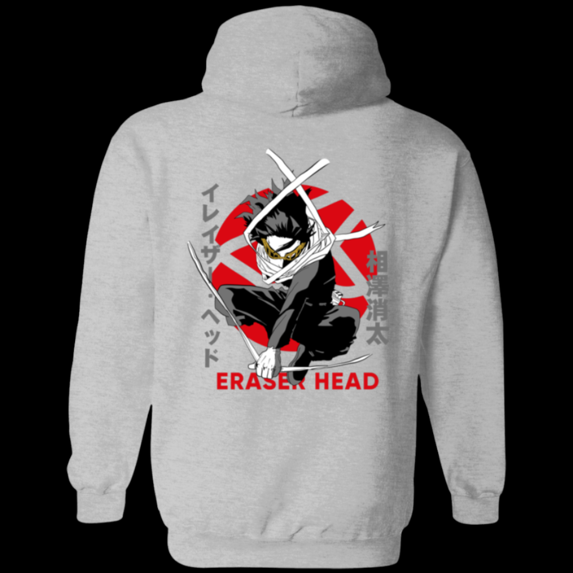 Eraser Head - My Hero Academia Jacket